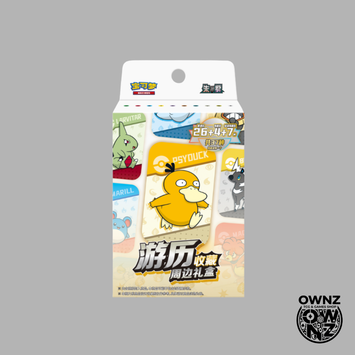 Pokémon Travel Collection Mini Tin Gift Box - Chinesisch