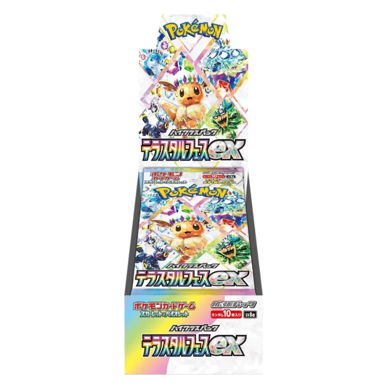 Pokémon – Terastal Festival ex – Display - Japanisch