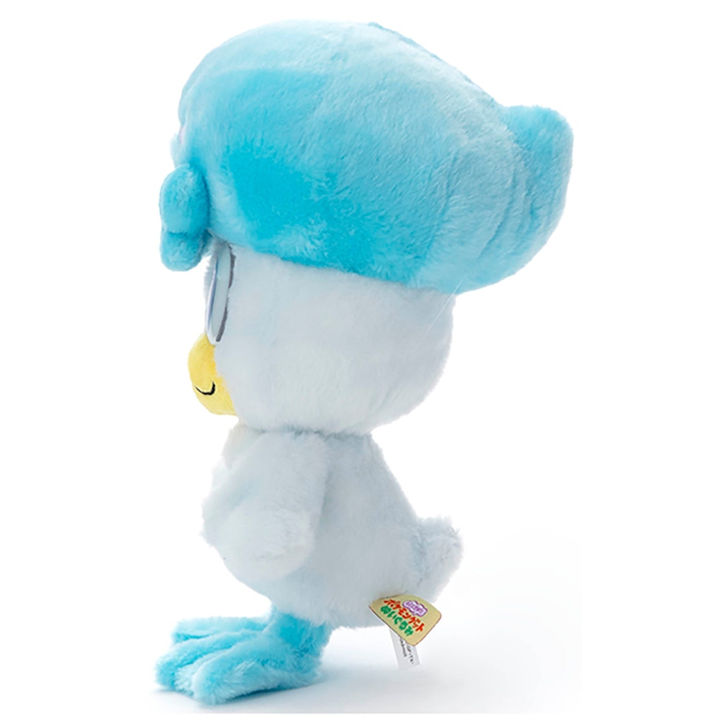 Kwaks TAKARA TOMY A.R.T.S