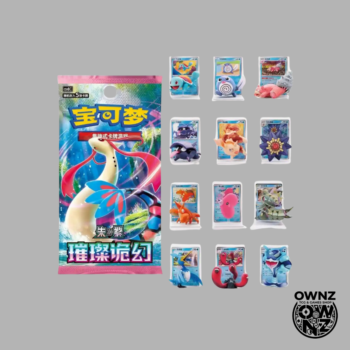 Pokémon Dream Painting Water Figure Set - Chinesisch