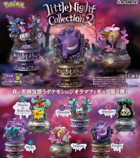 Re-Ment Pokémon Little Night Collection 2 Blind Box 1 Stück