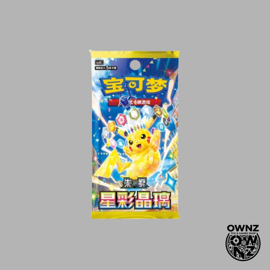 Pokémon Display - Stellar Crystal Slim (CSV9) - S-CHN