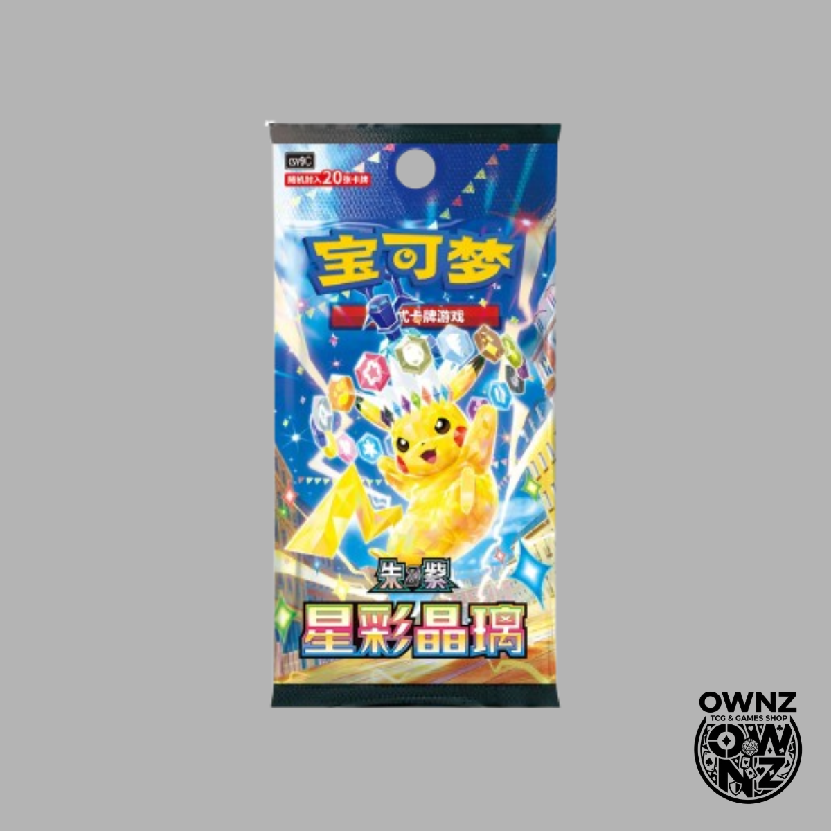 Pokémon Display JUMBO - Stellar Crystal (CSV9) - S-CHN