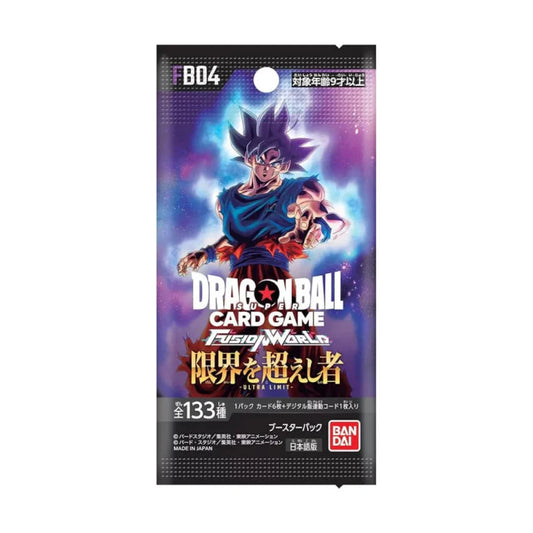 Dragon Ball - Fusion World FB04 Booster Japanisch