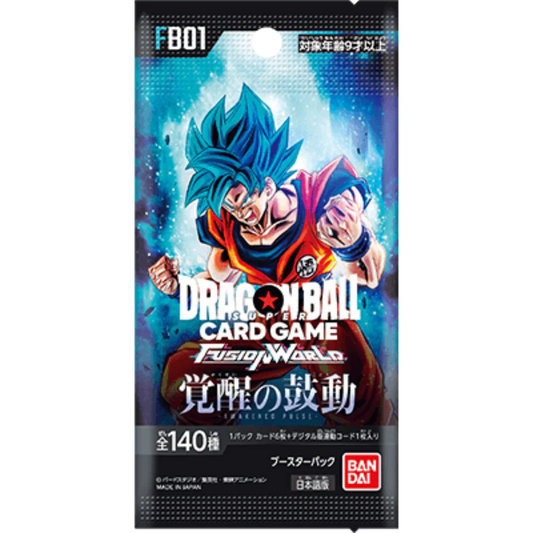 Dragon Ball Fusion World Display - Awakening Heartbeat - FB01 Booster Japanisch