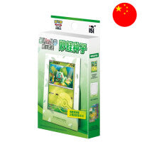 Pokémon TCG: 151 Collect The First Partner - Display Set - Bisasam - Chinesisch